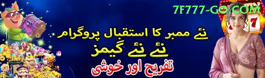 1Win Casino Pakistan Official v3.3.8 Screenshot 1