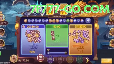 Bingo PKR Live Gold v5.3.0 Screenshot 4 - 6