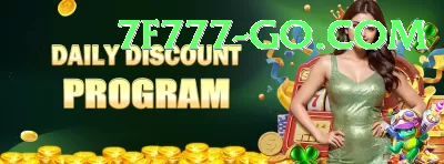 JeetBuzz Max Rewards Screenshot 4 - 6