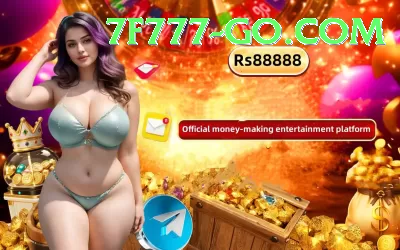 JJJT Game Mega Jackpot Screenshot 4 - 6