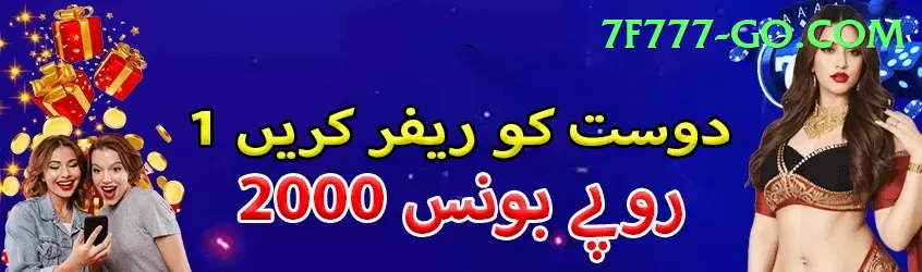 Online Casino Pakistan Live Turbo v4.9.1 Screenshot 1