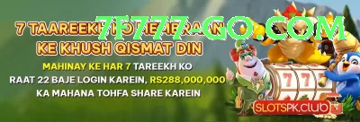 pk33 Prime v5.5.5 Screenshot 1 - 3