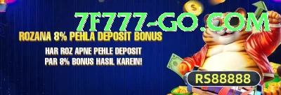 PK999 Gold Latest v5.6.8 Screenshot 3 - 5