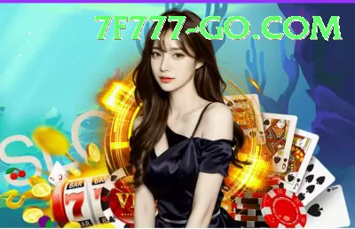 PK999 Gold Latest v5.6.8 Screenshot 4 - 6