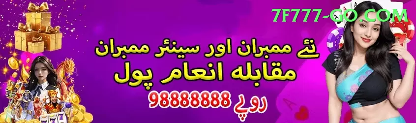 sixsgame Cash Supreme Screenshot 1