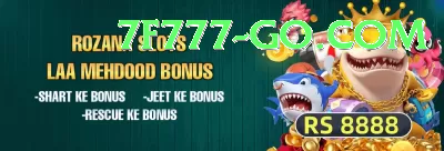 TOT55 Game Games Prime Screenshot 1 - 3