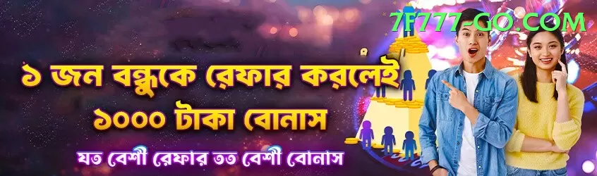 VPBET Game Mobile Deluxe Screenshot 1