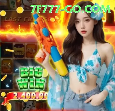 wt777 Prime v3.3.9 Screenshot 4 - 6