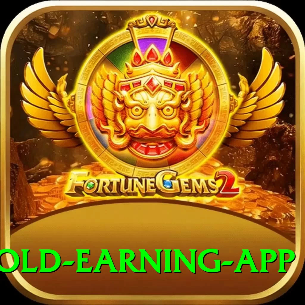 WC99 - Gold Earning App - 2